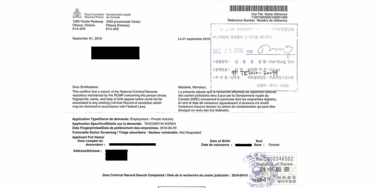 imagen de Certificado de Antecedentes Penales